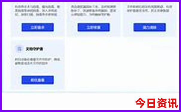 唐山周边漂流旅游景点排行榜