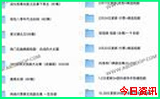 川西旅游几月份去最好