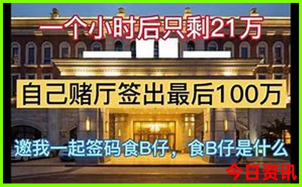 南部旅游景点推荐