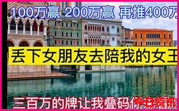 现在去哪里旅游最合适