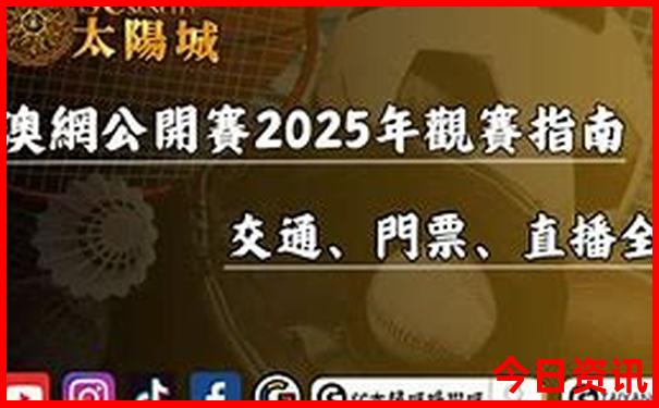 四川自由行旅游攻略最佳线路
